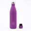 Nerezová termolahev COOL BOTTLES Vivid Violet třívrstvá 750ml