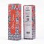 Nerezová termolahev COOL BOTTLES Xclusive! Dragonfly Paradise třívrstvá 500 ml