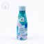 Dětská nerezová termolahev COOL BOTTLES Kids Sea World třívrstvá 260ml 3D