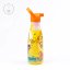 Dětská nerezová termolahev COOL BOTTLES Kids Jungle Park třívrstvá 260ml 3D