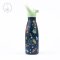 Dětská nerezová termolahev COOL BOTTLES Kids Space Rockets třívrstvá 260ml 3D